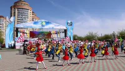 РСК Атырауской области, фото - Новости Zakon.kz от 01.05.2018 15:13