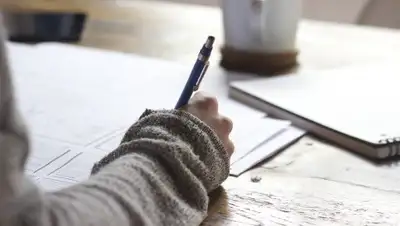 pixabay.com, фото - Новости Zakon.kz от 31.10.2019 18:17