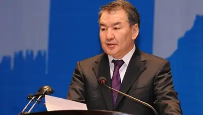 Zakon.kz, фото - Новости Zakon.kz от 13.06.2017 22:34