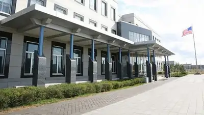 Zakon.kz, фото - Новости Zakon.kz от 05.11.2016 01:23