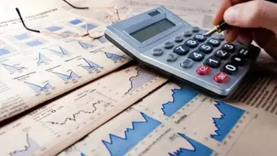 kievvlast.com.ua, фото - Новости Zakon.kz от 29.10.2018 13:12