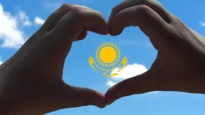 Zakon.kz, фото - Новости Zakon.kz от 14.12.2016 21:42