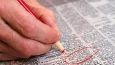 Zakon.kz, фото - Новости Zakon.kz от 10.10.2014 15:44