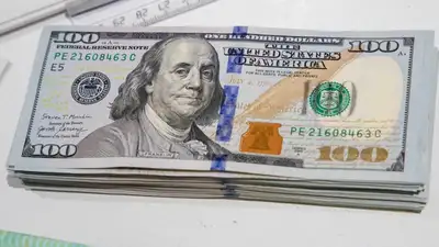 торги на бирже, фото - Новости Zakon.kz от 18.07.2023 15:42