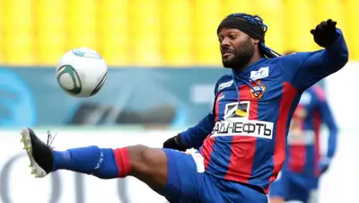 Eurosport, фото - Новости Zakon.kz от 24.06.2020 00:09