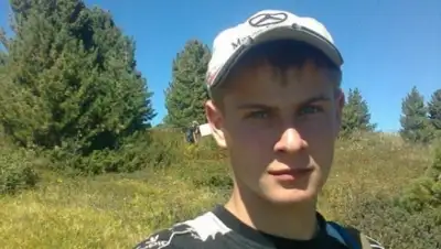 Zakon.kz, фото - Новости Zakon.kz от 08.12.2015 15:19