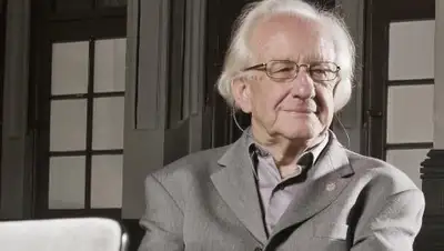 Zakon.kz, фото - Новости Zakon.kz от 09.12.2016 20:10