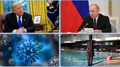 Zakon.kz, фото - Новости Zakon.kz от 25.01.2020 09:00