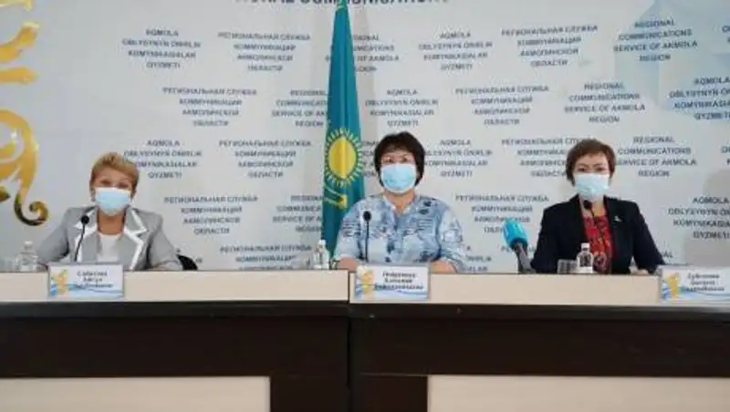 В Акмолинской области стартовала Декада языков