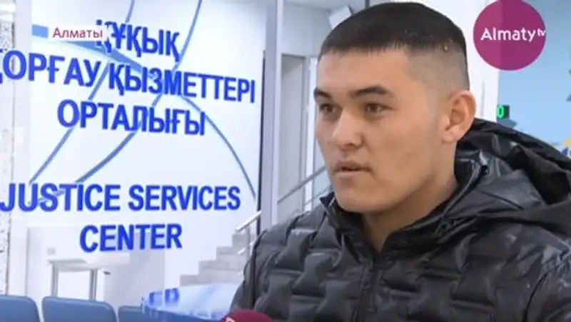 Родственники пропавшего на алматинской барахолке парня пожаловались на полицейских