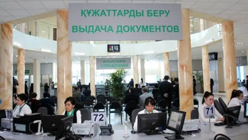 Оказывать госуслуги по документированию без учета места жительства граждан планируют в РК, фото - Новости Zakon.kz от 21.10.2013 20:45