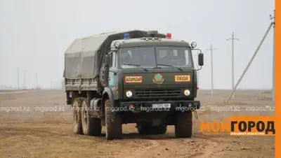 Zakon.kz, фото - Новости Zakon.kz от 07.06.2016 02:07