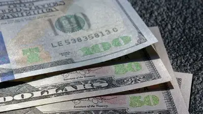 валюта, деньги, курс, фото - Новости Zakon.kz от 10.04.2023 15:36