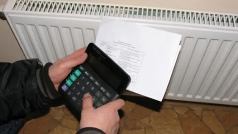 В Караганде изменили тарифы на тепловую энергию