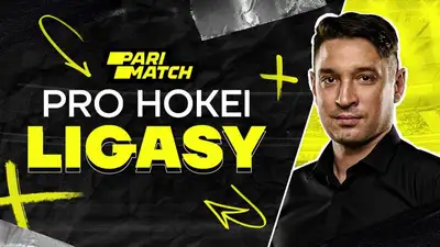 Хоккейный эксперт дал прогноз на матчи сезона Parimatch Pro Hokei Ligasy 2022, фото - Новости Zakon.kz от 28.11.2022 16:20