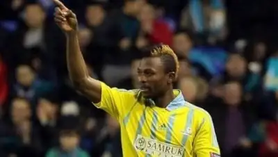 Sports.kz, фото - Новости Zakon.kz от 28.07.2018 11:45