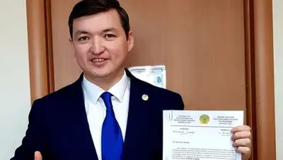 facebook, фото - Новости Zakon.kz от 03.03.2020 17:53