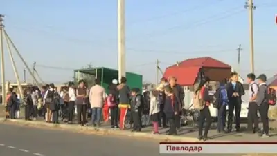 Zakon.kz, фото - Новости Zakon.kz от 12.09.2015 07:01