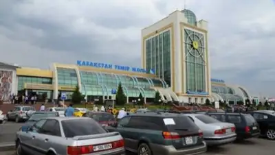 Zakon.kz, фото - Новости Zakon.kz от 25.02.2017 01:34