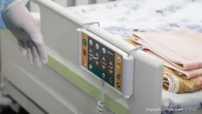 Бауыржан Жуасбаев, фото - Новости Zakon.kz от 06.02.2020 16:40