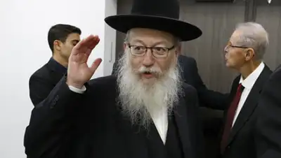 Jack Guez/ Pool via AP, фото - Новости Zakon.kz от 02.04.2020 07:32