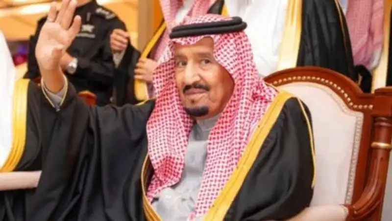 В правительстве Саудовской Аравии прошли кадровые перестановки