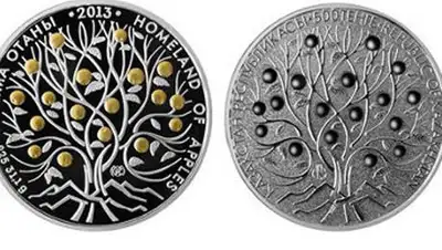 Zakon.kz, фото - Новости Zakon.kz от 23.09.2014 19:54