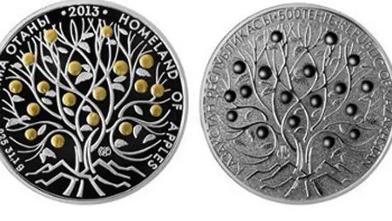 «Родина яблок» Нацбанка РК признана лучшей сувенирной монетой 2014 года