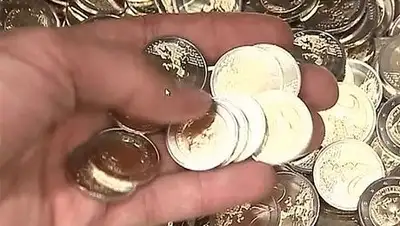 Zakon.kz, фото - Новости Zakon.kz от 17.04.2014 22:48