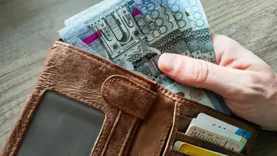 Индекс KASE завершил торговую неделю в красной зоне, фото - Новости Zakon.kz от 28.01.2023 16:03