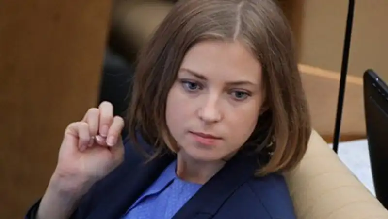 Суд возбудил дело по факту увольнения Поклонской из Генпрокуратуры Украины