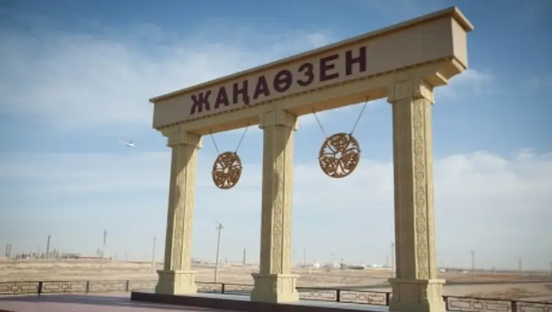 Аким города Жанаозен лично следит за ростом цен