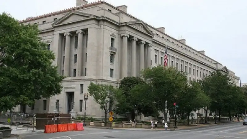 СМИ: минюст США начал расследование в связи с "панамскими документами"