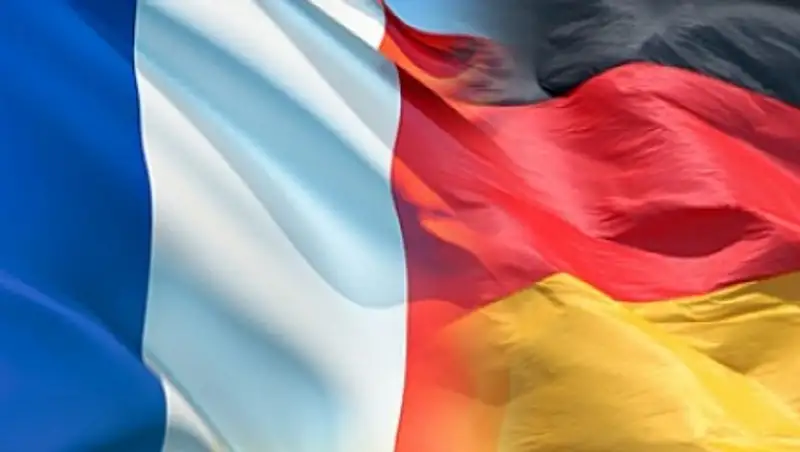 Глава МИД РК: Казахстан, Германия и Франция расширяют диалог в многостороннем формате