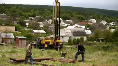 Zakon.kz, фото - Новости Zakon.kz от 02.11.2014 02:32