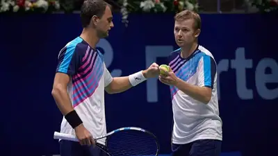 Казахстанцы не дошли до финала, фото - Новости Zakon.kz от 11.02.2023 23:44