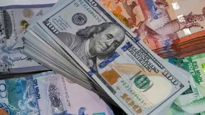 Курс валют на 28 января в обменниках Казахстана, фото - Новости Zakon.kz от 28.01.2023 09:01
