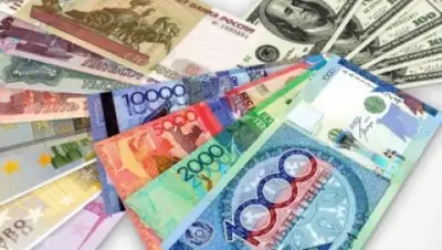 Zakon.kz, фото - Новости Zakon.kz от 05.12.2014 18:07