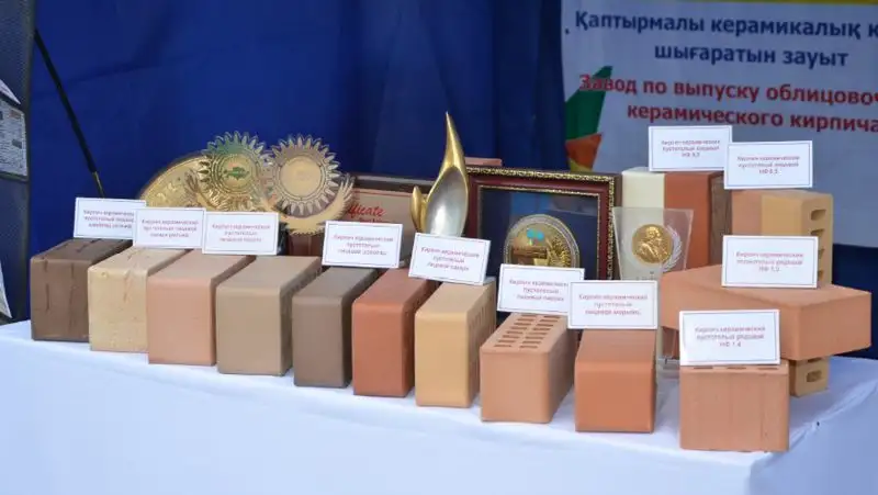 В Акмолинской области выбрали лучших товаропроизводителей, фото - Новости Zakon.kz от 15.07.2022 18:34