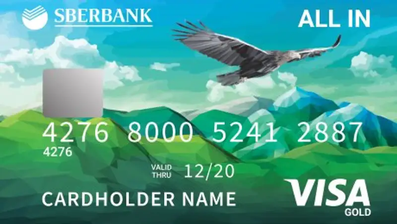 Сбербанк и Visa выпустили специальную карту c неограниченным Cashback