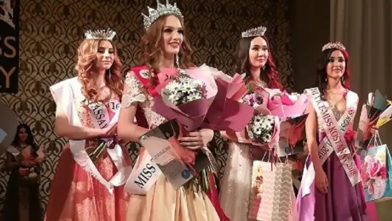 Выбрана "Мисс Костанай"