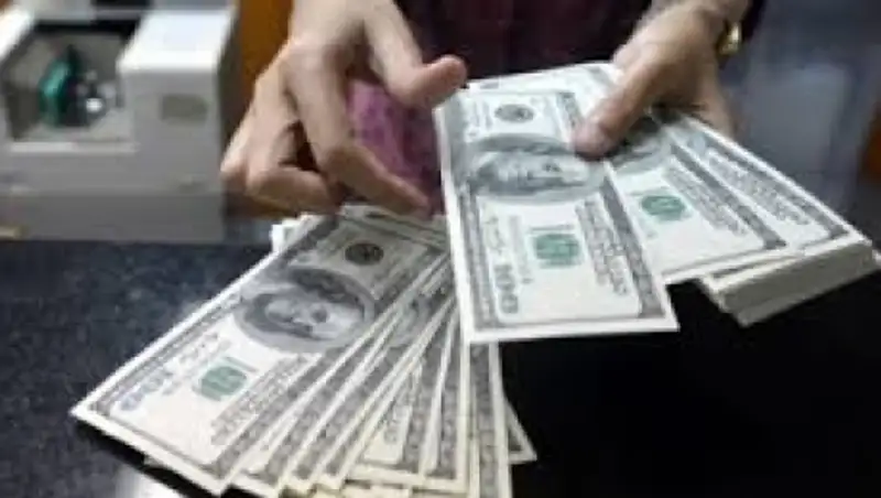 Какая грозит ответственность за несоблюдение правил организации обменных операций с наличной иностранной валютой