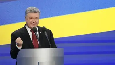 © REUTERS / Gleb Garanich, фото - Новости Zakon.kz от 25.03.2018 09:34