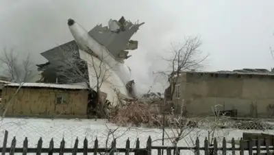 Zakon.kz, фото - Новости Zakon.kz от 16.01.2017 18:22