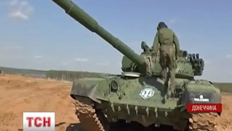 Украинские СМИ выдали танковую игру за «российское вторжение»