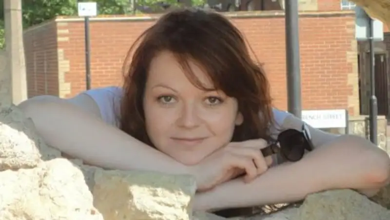 Скотленд-Ярд опубликовал заявление от имени Юлии Скрипаль