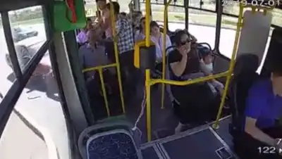 Кадр из видео, фото - Новости Zakon.kz от 11.07.2019 20:55