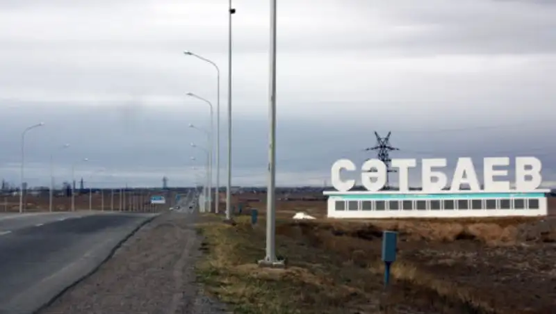 Жемис Турмагамбетова: Призывы к беспорядкам и самосуду не должны оставаться безнаказанными