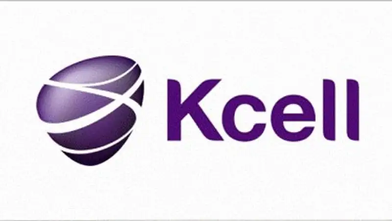 Kcell - крупнейший налогоплательщик не сырьевого сектора Казахстана