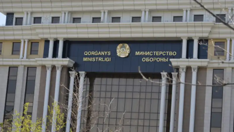 Министерство обороны сделало официальное заявление по ЧП в воинской части